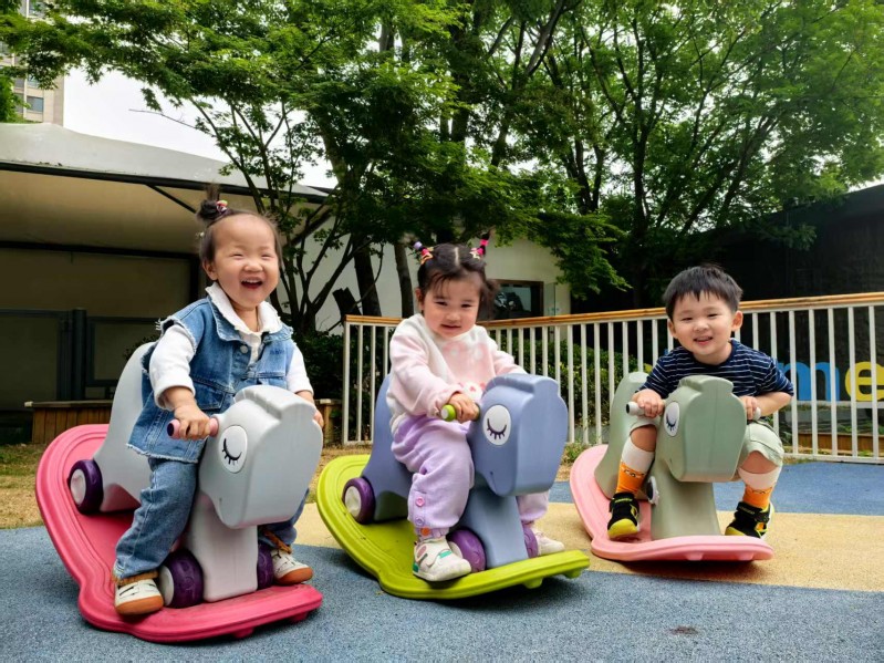 2026年育儿补贴1月5日起开放申领